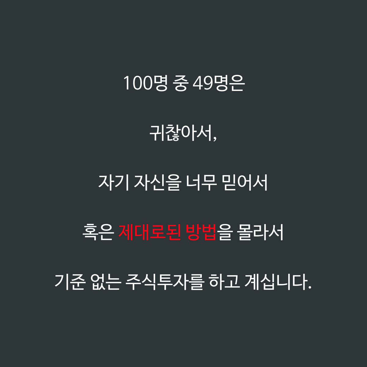 클래스 소개