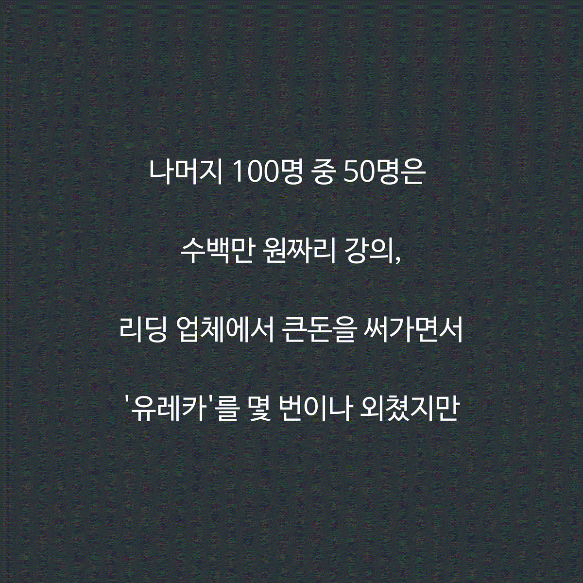 클래스 소개
