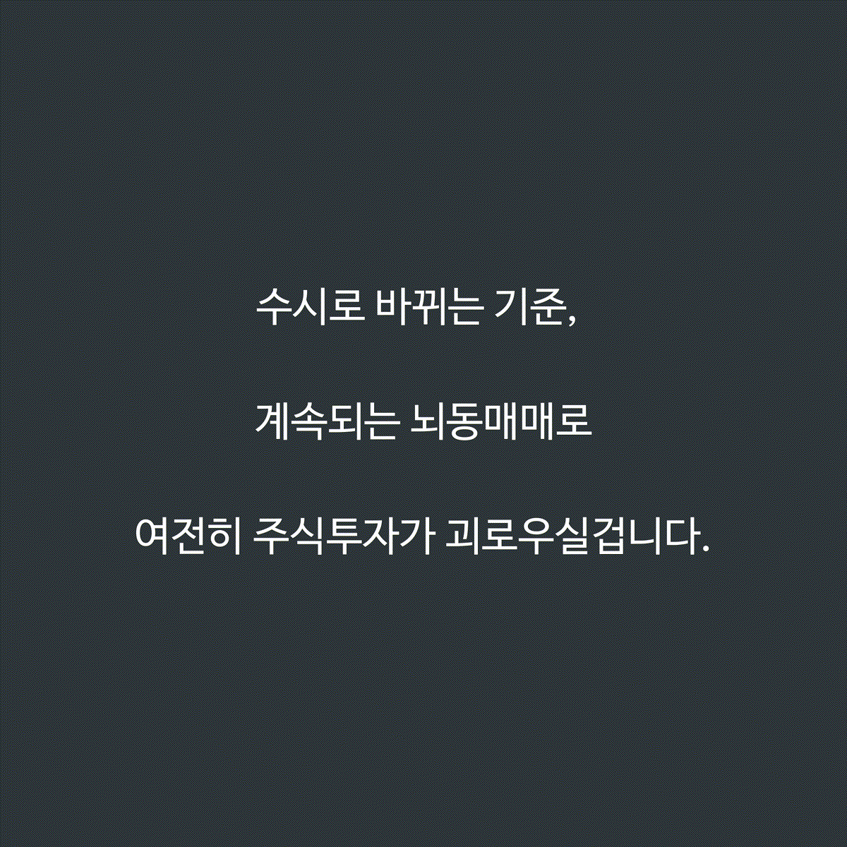 클래스 소개