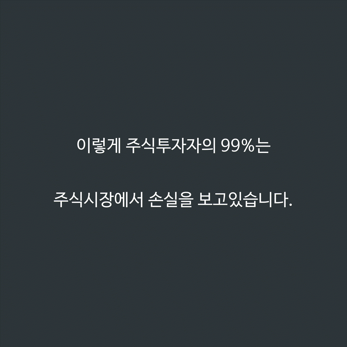 클래스 소개