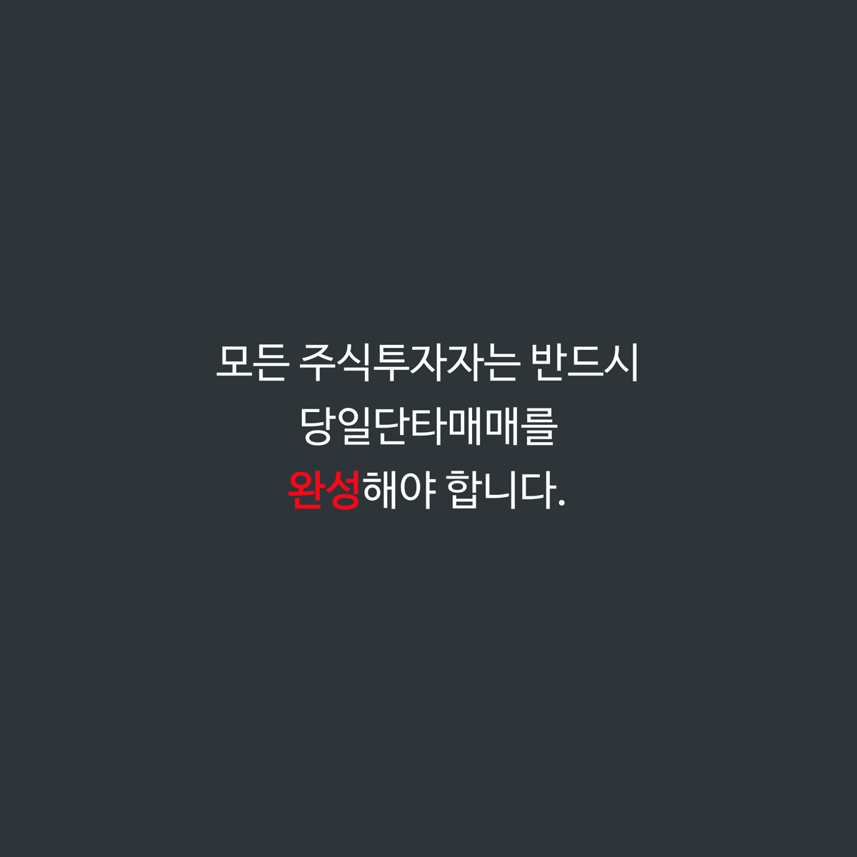 클래스 소개