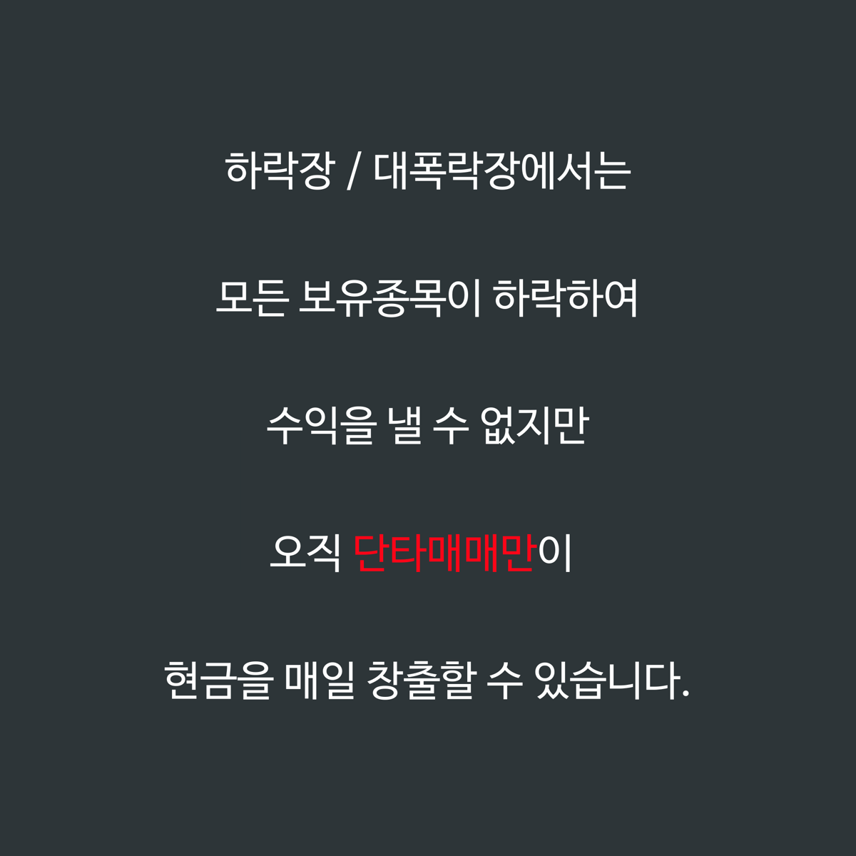 클래스 소개