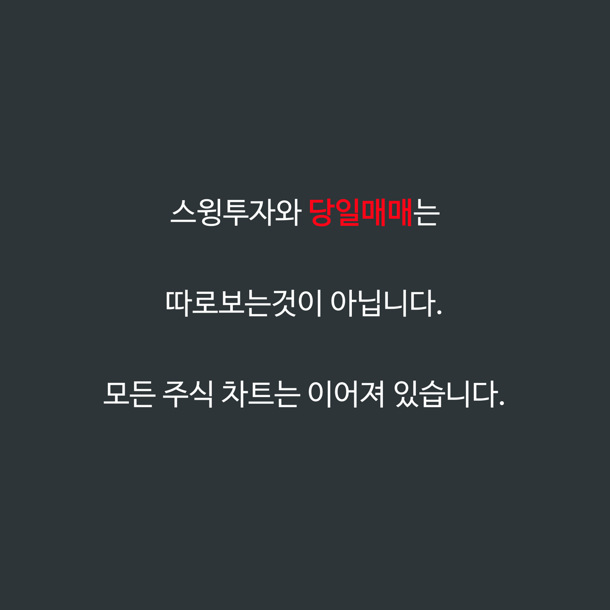 클래스 소개