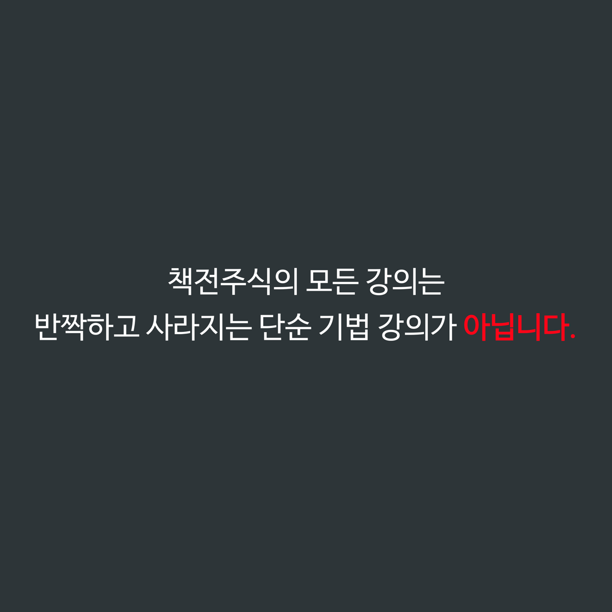 클래스 소개