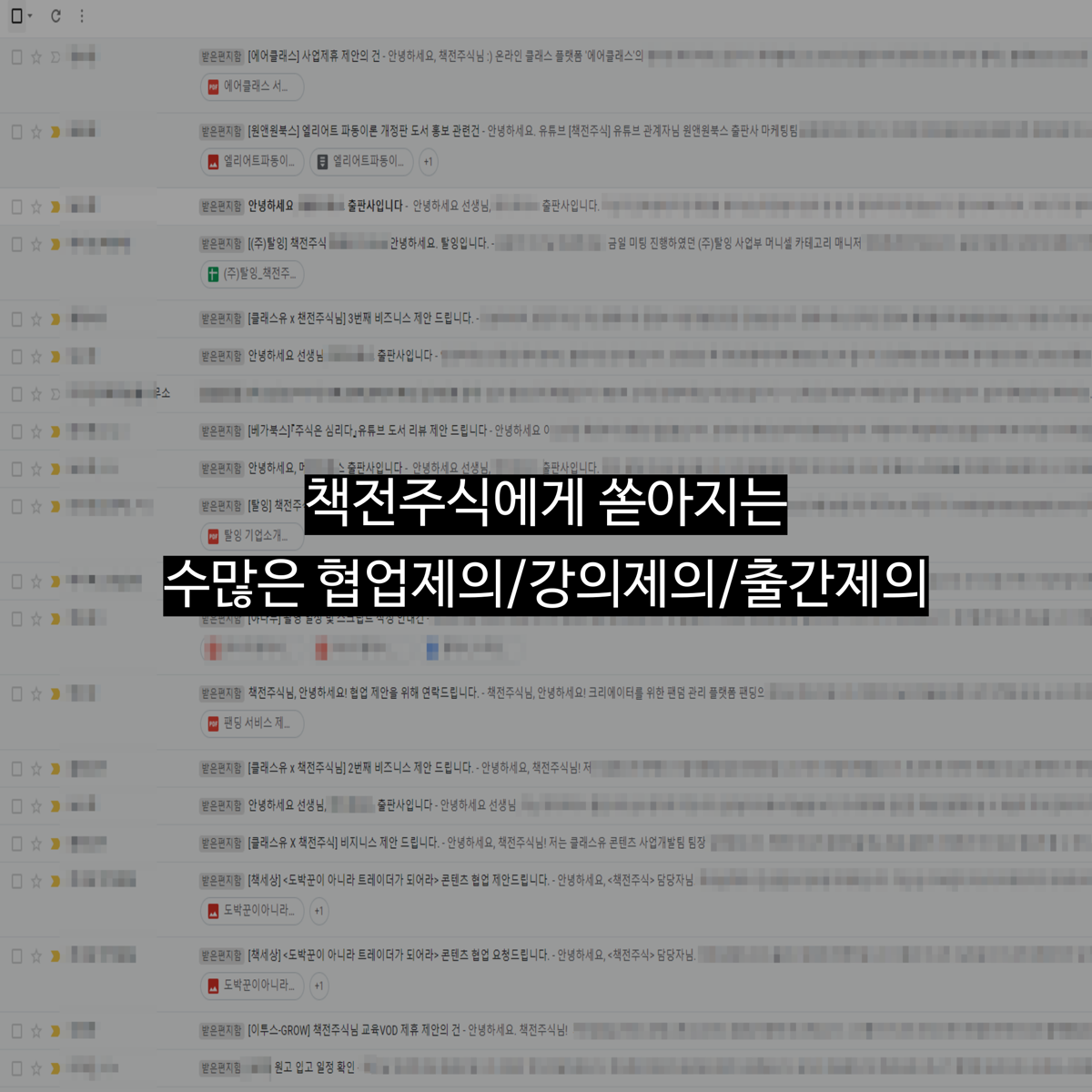 클래스 소개