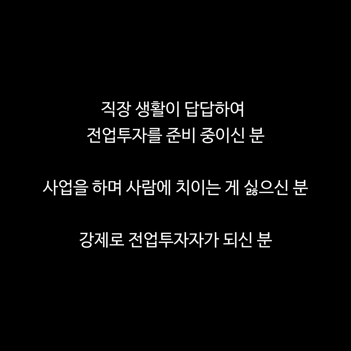 클래스 소개