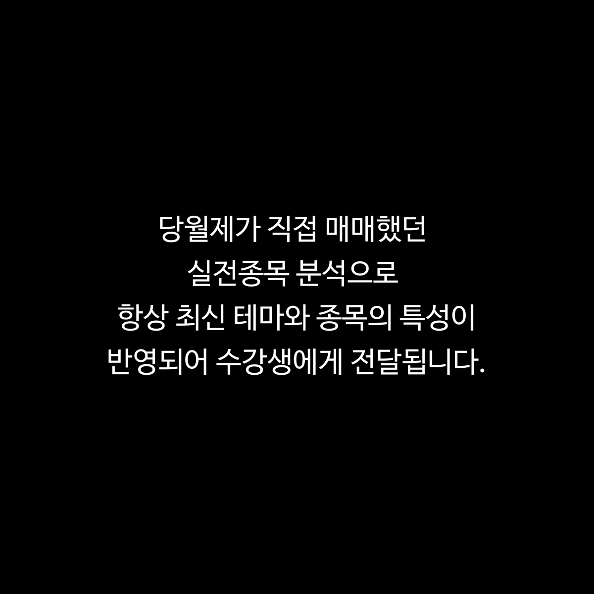 클래스 소개