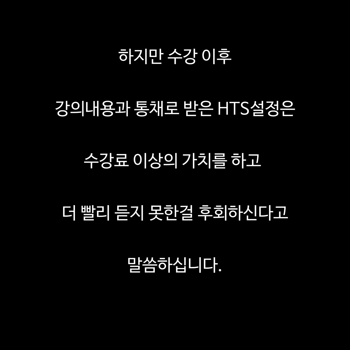 클래스 소개