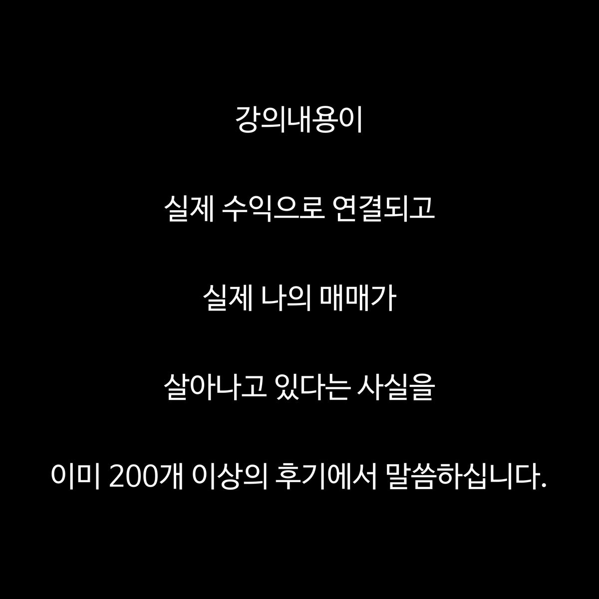 클래스 소개