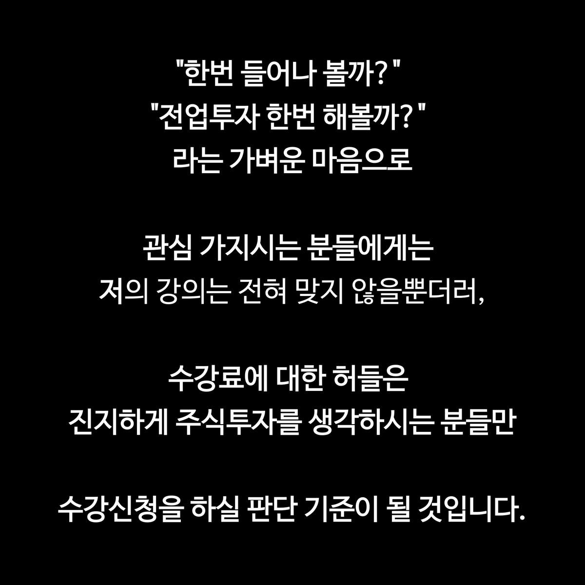 클래스 소개